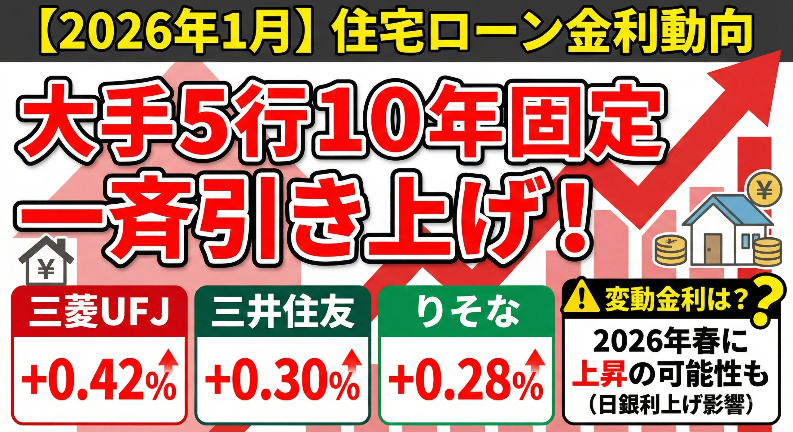 Gemini Generated Image b4oq5kb4oq5kb4oq scaled