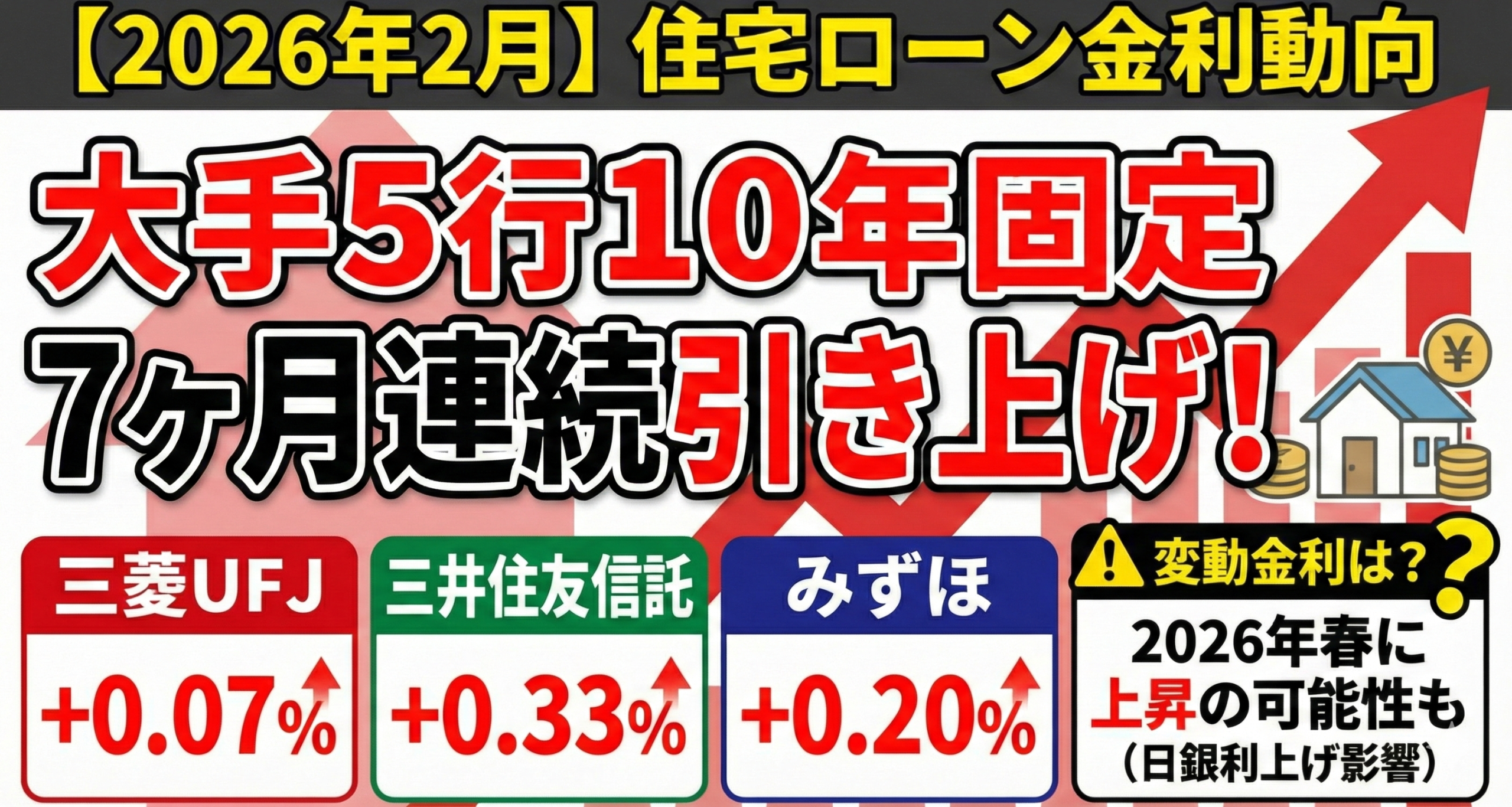 d4cd11e848a7f3248224facab595237b scaled