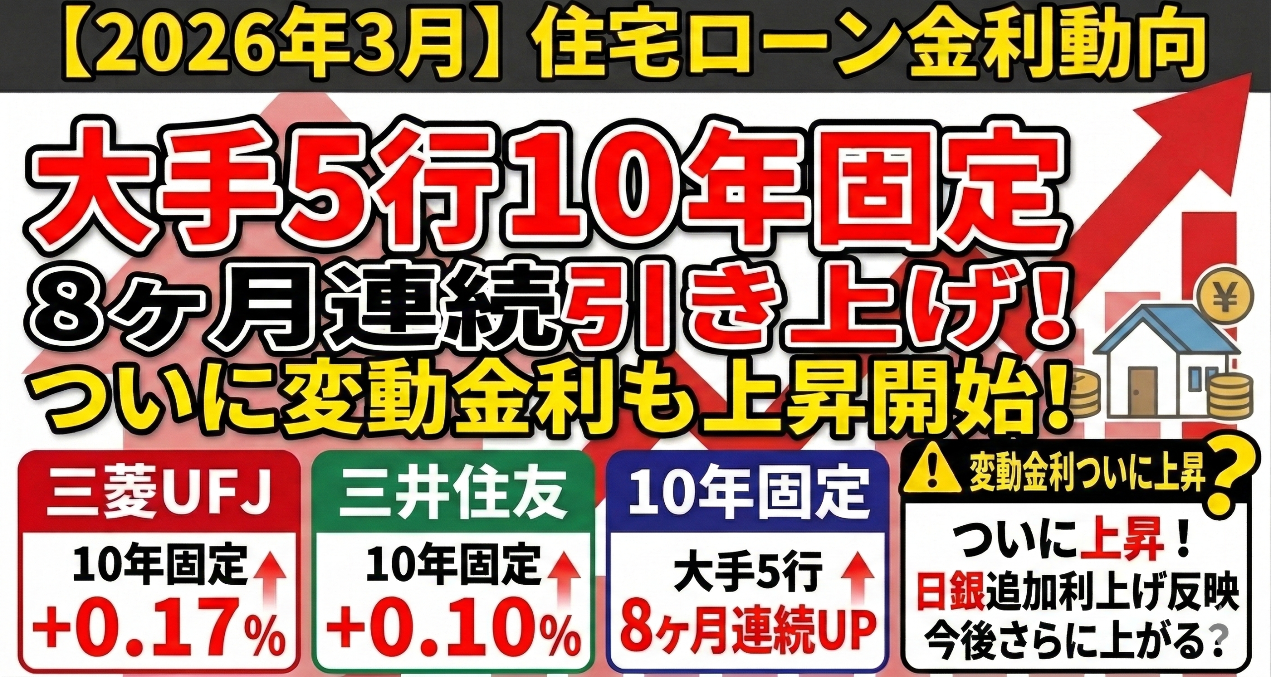 d7c801b8096f2564ed38641f84a06751 scaled